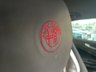 USED 2016 66 ALFA ROMEO GIULIETTA 1.7 TBI VELOCE TCT 5d 240 BHP LOW RATE FINANCE/HOME DELIVERY
