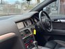 USED 2013 13 AUDI Q7 3.0 TDI QUATTRO S LINE PLUS S/S 5d 204 BHP 