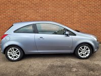 USED 2008 08 VAUXHALL CORSA 1.2 SXI 16V 3d 80 BHP 