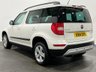 USED 2014 14 SKODA YETI OUTDOOR 1.6 SE GREENLINE II TDI CR 5d 103 BHP Versatile 1.6 SE gREENLINE II TDI CR