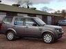 USED 2014 14 LAND ROVER DISCOVERY 3.0 SDV6 GS 5d 255 BHP MOT UP UNITL MARCH 2024!