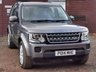 USED 2014 14 LAND ROVER DISCOVERY 3.0 SDV6 GS 5d 255 BHP MOT UP UNITL MARCH 2024!