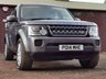 USED 2014 14 LAND ROVER DISCOVERY 3.0 SDV6 GS 5d 255 BHP MOT UP UNITL MARCH 2024!