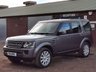USED 2014 14 LAND ROVER DISCOVERY 3.0 SDV6 GS 5d 255 BHP MOT UP UNITL MARCH 2024!