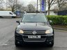 USED 2012 62 VOLKSWAGEN TOUAREG 3.0 V6 SE TDI BLUEMOTION TECHNOLOGY 5d 242 BHP 