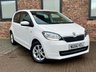 USED 2017 66 SKODA CITIGO 1.0 SE MPI 5d 59 BHP 