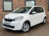 USED 2017 66 SKODA CITIGO 1.0 SE MPI 5d 59 BHP 