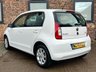 USED 2017 66 SKODA CITIGO 1.0 SE MPI 5d 59 BHP 
