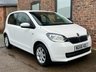 USED 2017 66 SKODA CITIGO 1.0 SE MPI 5d 59 BHP 