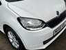 USED 2017 66 SKODA CITIGO 1.0 SE MPI 5d 59 BHP 