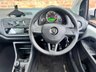 USED 2017 66 SKODA CITIGO 1.0 SE MPI 5d 59 BHP 