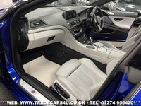 USED 2017 17 BMW M6 4.4 M6 GRAN COUPE 4d 560 PS UK DELIVERY FLAT FEE &pound;175 (SUBJECT TO DEAL)*OVER 100 IMAGES ON OUR WEBSITE*BESPOKE FINANCE ARRANGED*PART EXCHANGE WELCOME*ALL VEHICLES HPI CLEAR