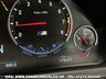 USED 2017 17 BMW M6 4.4 M6 GRAN COUPE 4d 560 PS UK DELIVERY FLAT FEE &pound;175 (SUBJECT TO DEAL)*OVER 100 IMAGES ON OUR WEBSITE*BESPOKE FINANCE ARRANGED*PART EXCHANGE WELCOME*ALL VEHICLES HPI CLEAR