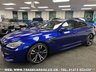 USED 2017 17 BMW M6 4.4 M6 GRAN COUPE 4d 560 PS UK DELIVERY FLAT FEE &pound;175 (SUBJECT TO DEAL)*OVER 100 IMAGES ON OUR WEBSITE*BESPOKE FINANCE ARRANGED*PART EXCHANGE WELCOME*ALL VEHICLES HPI CLEAR
