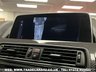 USED 2017 17 BMW M6 4.4 M6 GRAN COUPE 4d 560 PS UK DELIVERY FLAT FEE &pound;175 (SUBJECT TO DEAL)*OVER 100 IMAGES ON OUR WEBSITE*BESPOKE FINANCE ARRANGED*PART EXCHANGE WELCOME*ALL VEHICLES HPI CLEAR