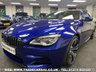 USED 2017 17 BMW M6 4.4 M6 GRAN COUPE 4d 560 PS UK DELIVERY FLAT FEE &pound;175 (SUBJECT TO DEAL)*OVER 100 IMAGES ON OUR WEBSITE*BESPOKE FINANCE ARRANGED*PART EXCHANGE WELCOME*ALL VEHICLES HPI CLEAR