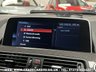 USED 2017 17 BMW M6 4.4 M6 GRAN COUPE 4d 560 PS UK DELIVERY FLAT FEE &pound;175 (SUBJECT TO DEAL)*OVER 100 IMAGES ON OUR WEBSITE*BESPOKE FINANCE ARRANGED*PART EXCHANGE WELCOME*ALL VEHICLES HPI CLEAR