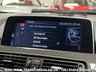 USED 2017 17 BMW M6 4.4 M6 GRAN COUPE 4d 560 PS UK DELIVERY FLAT FEE &pound;175 (SUBJECT TO DEAL)*OVER 100 IMAGES ON OUR WEBSITE*BESPOKE FINANCE ARRANGED*PART EXCHANGE WELCOME*ALL VEHICLES HPI CLEAR