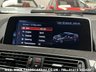 USED 2017 17 BMW M6 4.4 M6 GRAN COUPE 4d 560 PS UK DELIVERY FLAT FEE &pound;175 (SUBJECT TO DEAL)*OVER 100 IMAGES ON OUR WEBSITE*BESPOKE FINANCE ARRANGED*PART EXCHANGE WELCOME*ALL VEHICLES HPI CLEAR