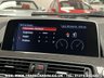 USED 2017 17 BMW M6 4.4 M6 GRAN COUPE 4d 560 PS UK DELIVERY FLAT FEE &pound;175 (SUBJECT TO DEAL)*OVER 100 IMAGES ON OUR WEBSITE*BESPOKE FINANCE ARRANGED*PART EXCHANGE WELCOME*ALL VEHICLES HPI CLEAR