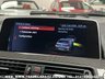 USED 2017 17 BMW M6 4.4 M6 GRAN COUPE 4d 560 PS UK DELIVERY FLAT FEE &pound;175 (SUBJECT TO DEAL)*OVER 100 IMAGES ON OUR WEBSITE*BESPOKE FINANCE ARRANGED*PART EXCHANGE WELCOME*ALL VEHICLES HPI CLEAR
