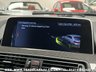 USED 2017 17 BMW M6 4.4 M6 GRAN COUPE 4d 560 PS UK DELIVERY FLAT FEE &pound;175 (SUBJECT TO DEAL)*OVER 100 IMAGES ON OUR WEBSITE*BESPOKE FINANCE ARRANGED*PART EXCHANGE WELCOME*ALL VEHICLES HPI CLEAR