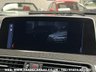USED 2017 17 BMW M6 4.4 M6 GRAN COUPE 4d 560 PS UK DELIVERY FLAT FEE &pound;175 (SUBJECT TO DEAL)*OVER 100 IMAGES ON OUR WEBSITE*BESPOKE FINANCE ARRANGED*PART EXCHANGE WELCOME*ALL VEHICLES HPI CLEAR