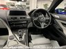 USED 2017 17 BMW M6 4.4 M6 GRAN COUPE 4d 560 PS UK DELIVERY FLAT FEE &pound;175 (SUBJECT TO DEAL)*OVER 100 IMAGES ON OUR WEBSITE*BESPOKE FINANCE ARRANGED*PART EXCHANGE WELCOME*ALL VEHICLES HPI CLEAR