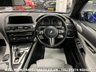 USED 2017 17 BMW M6 4.4 M6 GRAN COUPE 4d 560 PS UK DELIVERY FLAT FEE &pound;175 (SUBJECT TO DEAL)*OVER 100 IMAGES ON OUR WEBSITE*BESPOKE FINANCE ARRANGED*PART EXCHANGE WELCOME*ALL VEHICLES HPI CLEAR