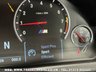 USED 2017 17 BMW M6 4.4 M6 GRAN COUPE 4d 560 PS UK DELIVERY FLAT FEE &pound;175 (SUBJECT TO DEAL)*OVER 100 IMAGES ON OUR WEBSITE*BESPOKE FINANCE ARRANGED*PART EXCHANGE WELCOME*ALL VEHICLES HPI CLEAR