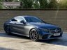 USED 2019 19 MERCEDES-BENZ C-CLASS 2.0 C 300 AMG LINE PREMIUM 2d 255 BHP FINANCE ALAILABLE ZERO DEPOSIT