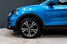 USED 2017 67 NISSAN QASHQAI 1.2 N-CONNECTA DIG-T XTRONIC 5d 113 BHP / STUNNING CAR!