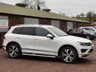 USED 2015 65 VOLKSWAGEN TOUAREG 3.0 V6 R-LINE TDI BLUEMOTION TECH 5d 259 BHP 