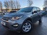 USED 2017 17 LAND ROVER DISCOVERY SPORT 2.0 TD4 PURE SPECIAL EDITION 5d 150 BHP 1 PRIVATE OWNER FROM NEW+SERVICE HISTORY+LOVLEY SPECIFICATION+THIS VEHICLE MUST BE SEEN+UNBEATABLE VALUE+1 FULL YEARS MOT PRIOR TO COLLECTION+FINANCE AND EXTENDED WARRANTY AVAILABLE ON THIS USED VEHICLE!!!