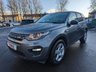 USED 2017 17 LAND ROVER DISCOVERY SPORT 2.0 TD4 PURE SPECIAL EDITION 5d 150 BHP 1 PRIVATE OWNER FROM NEW+SERVICE HISTORY+LOVLEY SPECIFICATION+THIS VEHICLE MUST BE SEEN+UNBEATABLE VALUE+1 FULL YEARS MOT PRIOR TO COLLECTION+FINANCE AND EXTENDED WARRANTY AVAILABLE ON THIS USED VEHICLE!!!