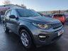 USED 2017 17 LAND ROVER DISCOVERY SPORT 2.0 TD4 PURE SPECIAL EDITION 5d 150 BHP 1 PRIVATE OWNER FROM NEW+SERVICE HISTORY+LOVLEY SPECIFICATION+THIS VEHICLE MUST BE SEEN+UNBEATABLE VALUE+1 FULL YEARS MOT PRIOR TO COLLECTION+FINANCE AND EXTENDED WARRANTY AVAILABLE ON THIS USED VEHICLE!!!