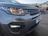 USED 2017 17 LAND ROVER DISCOVERY SPORT 2.0 TD4 PURE SPECIAL EDITION 5d 150 BHP 1 PRIVATE OWNER FROM NEW+SERVICE HISTORY+LOVLEY SPECIFICATION+THIS VEHICLE MUST BE SEEN+UNBEATABLE VALUE+1 FULL YEARS MOT PRIOR TO COLLECTION+FINANCE AND EXTENDED WARRANTY AVAILABLE ON THIS USED VEHICLE!!!
