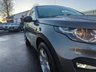 USED 2017 17 LAND ROVER DISCOVERY SPORT 2.0 TD4 PURE SPECIAL EDITION 5d 150 BHP 1 PRIVATE OWNER FROM NEW+SERVICE HISTORY+LOVLEY SPECIFICATION+THIS VEHICLE MUST BE SEEN+UNBEATABLE VALUE+1 FULL YEARS MOT PRIOR TO COLLECTION+FINANCE AND EXTENDED WARRANTY AVAILABLE ON THIS USED VEHICLE!!!