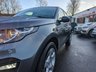 USED 2017 17 LAND ROVER DISCOVERY SPORT 2.0 TD4 PURE SPECIAL EDITION 5d 150 BHP 1 PRIVATE OWNER FROM NEW+SERVICE HISTORY+LOVLEY SPECIFICATION+THIS VEHICLE MUST BE SEEN+UNBEATABLE VALUE+1 FULL YEARS MOT PRIOR TO COLLECTION+FINANCE AND EXTENDED WARRANTY AVAILABLE ON THIS USED VEHICLE!!!