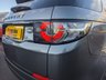 USED 2017 17 LAND ROVER DISCOVERY SPORT 2.0 TD4 PURE SPECIAL EDITION 5d 150 BHP 1 PRIVATE OWNER FROM NEW+SERVICE HISTORY+LOVLEY SPECIFICATION+THIS VEHICLE MUST BE SEEN+UNBEATABLE VALUE+1 FULL YEARS MOT PRIOR TO COLLECTION+FINANCE AND EXTENDED WARRANTY AVAILABLE ON THIS USED VEHICLE!!!