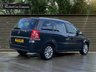 USED 2013 63 VAUXHALL ZAFIRA 1.7 DESIGN NAV CDTI ECOFLEX 5d 108 BHP OVER 100 CARS IN STOCK