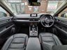 USED 2017 17 MAZDA CX-5 2.2 D SPORT NAV 5d 148 BHP 