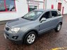 USED 2014 14 VAUXHALL ANTARA 2.2 DIAMOND CDTI S/S 5d 161 BHP 2 FORMER KEEPERS FROM NEW+BIG SPECIFICATION+FANTASTIC VALUE+SERVICE HISTORY+READY TO DRIVE AWAY TODAY+FINANCE AND EXTENDED WARRANTY AVAILABLE ON THIS USED VEHICLE!!!