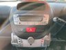 USED 2009 59 PEUGEOT 107 1.0 12v Urban 3dr - GROUP 1 INSURANCE 