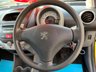USED 2009 59 PEUGEOT 107 1.0 12v Urban 3dr - GROUP 1 INSURANCE 