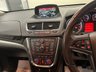 USED 2016 16 VAUXHALL MOKKA 1.6 TECH LINE S/S 5d 114 BHP LOW MILES /  LOW OWNERS /