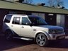 USED 2015 64 LAND ROVER DISCOVERY 3.0 SDV6 HSE LUXURY 5d 255 BHP 