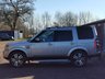 USED 2015 64 LAND ROVER DISCOVERY 3.0 SDV6 HSE LUXURY 5d 255 BHP 