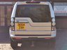 USED 2015 64 LAND ROVER DISCOVERY 3.0 SDV6 HSE LUXURY 5d 255 BHP 