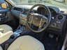 USED 2015 64 LAND ROVER DISCOVERY 3.0 SDV6 HSE LUXURY 5d 255 BHP 